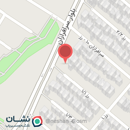 عکس ‌کافه آرامش