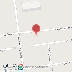 عکس لوازم آشپزخانه آریا