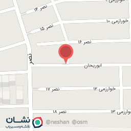 عکس ابوریحان