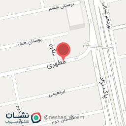 عکس داروخانه دامپزشکی دکتر سیف