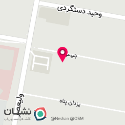عکس دکتر مائده نیکو قدم دندانپزشک زیبایی