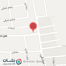 عکس تعمیرات لباس