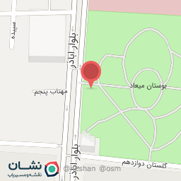 عکس اغذیه و آبمیوه آلفرد