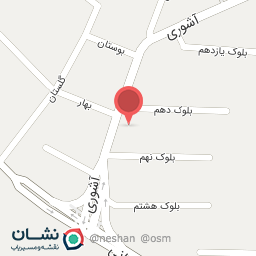 عکس لاستیک آس