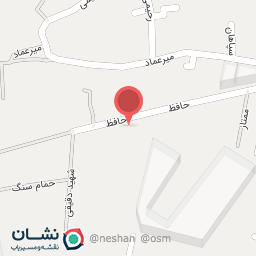 عکس خیریه نذر اشتغال