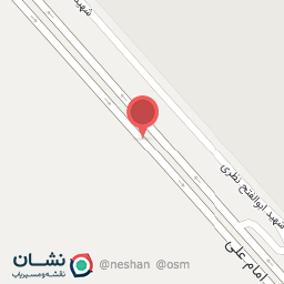 عکس امام علی  ۲