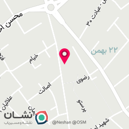 عکس سوپر مارکت بابا حمید