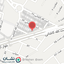 عکس پاک دان گستر قم