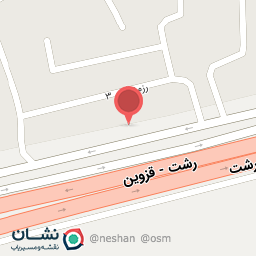 عکس رستوران گیلان سرا