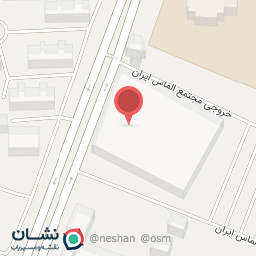 عکس گل فروشی یاس