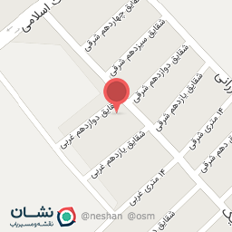 عکس فروشگاه ناز