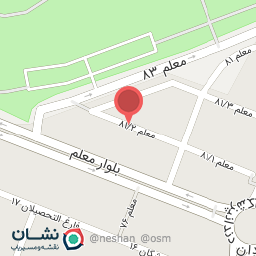 عکس مزون سفید برفی