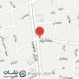 عکس تقاطع کارگر