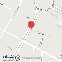 عکس آب‌ نبات محمد نژاد