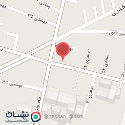 عکس عطاری امین