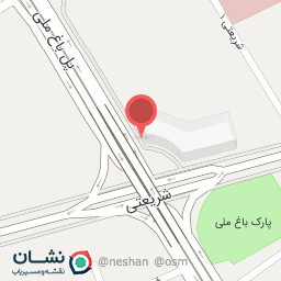 عکس تریا بستنی گلریز