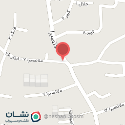 عکس کفاشی سنتی