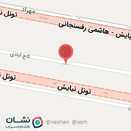 عکس کارخانه برشته کاری قهوه رومارست