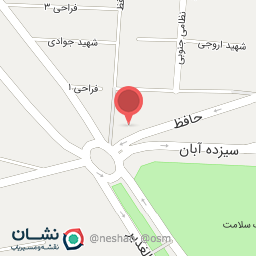 عکس فست فود چــیترا