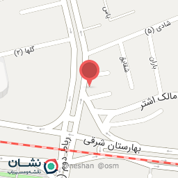 عکس مرکز فیزیوتراپی ملک شهر 