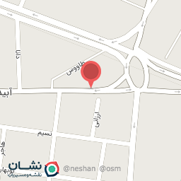 عکس داروخانه شبانه روزی دکتر یوسف بیگی