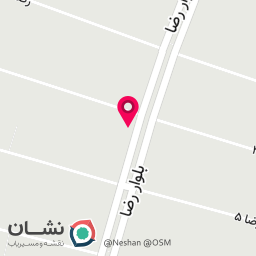 عکس گل نایسلی
