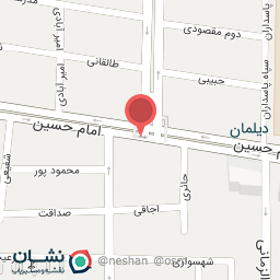 عکس داروخانه دکتر داود وندی