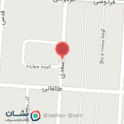 عکس آرایشگاه سودا