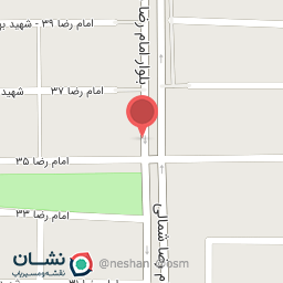 عکس برنج فروشی