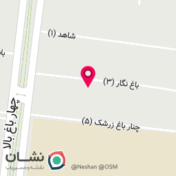 عکس خدمات زیبایی مائده