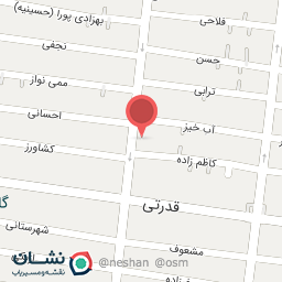 عکس تعمیرگاه فراهانی