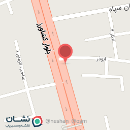 عکس کافی نت کیان