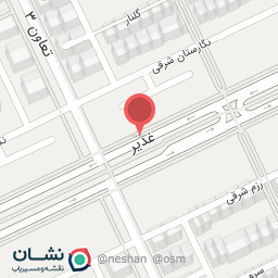 عکس اصفهان مرغ