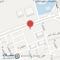 عکس تعویض روغن هما