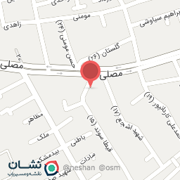 عکس آموزشگاه راستگو