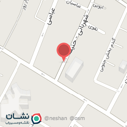 عکس ساعت حشمت