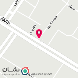 عکس کفش بلا