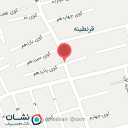 عکس لبنيات امیر