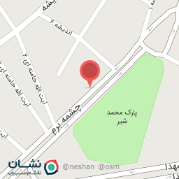 عکس کاشی فروشی امیری