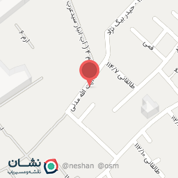 عکس عبا فروشی فرخنده