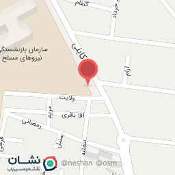 عکس بانک سپه