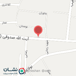 عکس  اداره پزشکی قانونی مراغه 