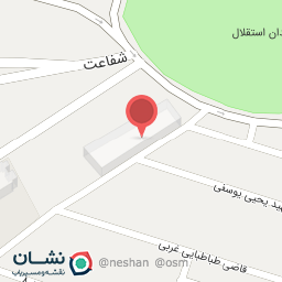 عکس خوابگاه استقلال