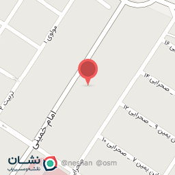 عکس میوه فروشی