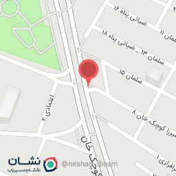 عکس فروشگاه فلاسک عقاب