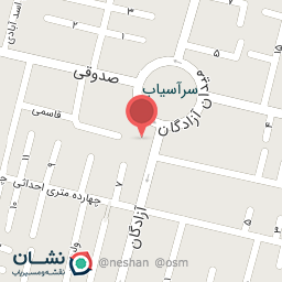 عکس پخش سیگار اسدی