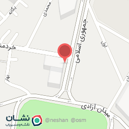 عکس ساختمان مرکزی بیمه آسیا