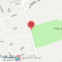 عکس ادویه و چاشنی زرگری