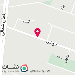 عکس کارواش خوشرو