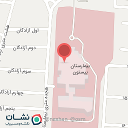 عکس دکتر فریبا خانی متخصص زنان و زایمان